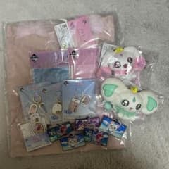 프리큐어 이치 반 쿠지 정리 판매