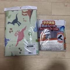 レジャーシート　防止シートのサムネイル