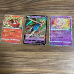 ミラーカードとザシアンv新品　今日中に発送します。のサムネイル