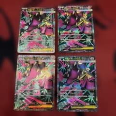 m22204363934_1.jpg?1755270887