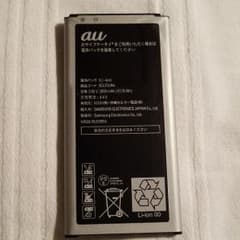 GALAXY S5 バッテリーのサムネイル