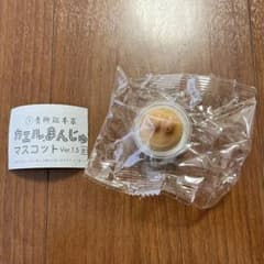 カエルまんじゅう マスコットver1.5 ガチャ カエルのミルク風呂のサムネイル