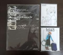 ヴァージン・パンク』パンフレット、入場特典、アクリルスタンドセット