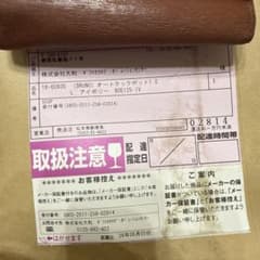 BRUNO オートクックポット 1.0L アイボリー BOE125-Ⅳのサムネイル