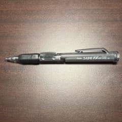 廃盤 ぺんてる イレブン 11 シャーペン 0.5m/m 廃盤 Pentel ぺんてる 11 シャーペン 0.5mm ブラック 大日本文具