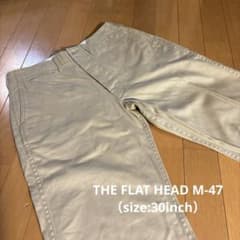 THE FLAT HEAD M-47 チノトラウザーズのサムネイル