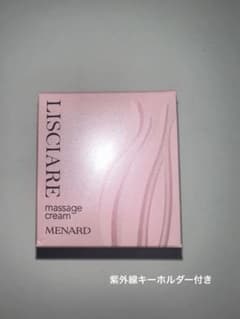 MENARD LISCARE マッサージクリーム 80gのサムネイル