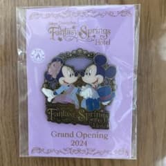 【新品未開封】ファンタジースプリングスホテル ピンバッジのサムネイル