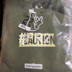 FR2 月限定 caution スウェット 新品未開封 - メルカリ