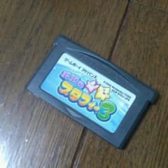 ★桜花様専用ページ★ゲームボーイアドバンスのサムネイル