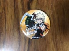 爆豪勝己 缶バッジのサムネイル