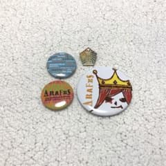 嵐 缶バッジ ピンバッジ セット - メルカリ