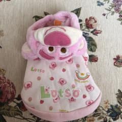 ロッツォ 犬用ウェア フード付き 3Sサイズ　ペットパラダイスのサムネイル