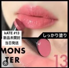 m22208523930_1.jpg?1724070662