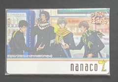 新テニスの王子様(四天宝寺中学校) nanacoカード - メルカリ