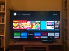 SONY Bravia 4K V55 x75f KJ55f7500fのサムネイル