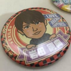 2月5日までお取り置き みか様のサムネイル