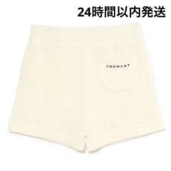 andmary Mary knit pants - メルカリ