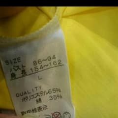 びすこ様  専用のサムネイル