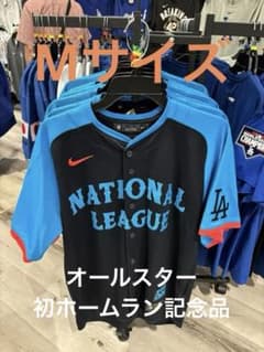 未使用 大谷翔平 ユニフォーム オールスター　2024　2XLサイズ 51fM54LrGuL._AC_UY1000_.jpg