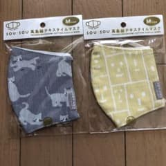 SOU SOU マスクのサムネイル