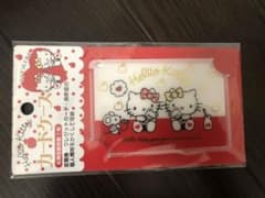 ハローキティー　カードケースのサムネイル