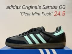 国内正規品！adidas Samba OG Clear Mint 24.5㎝ - メルカリ