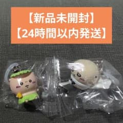 ず*れ様 映画 ちいかわ 人魚の島のひみつ/めじるしチャーム/くりまんじゅう/ラのサムネイル