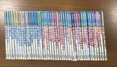 日本昔ばなしアニメ絵本16冊 世界名作アニメ絵本28冊 44冊セット