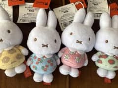 ミッフィー ぬいぐるみマスコット お花とフルーツ 全4種 コンプリート