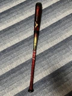 ミズノ　ビヨンドマックスキングのサムネイル