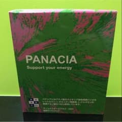 パナシアのサムネイル