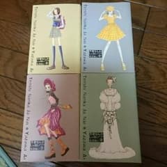 【漫画】天使なんかじゃない 完全版 全巻セットのサムネイル