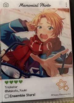 Trickstar 遊木真　メモリアルフォト & アクリルキーホルダーのサムネイル