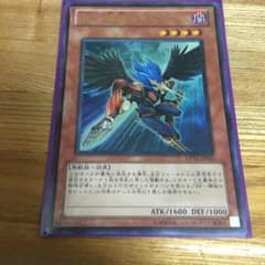 遊戯王BFゼピュロスのサムネイル