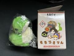 Apex Legends もちころりん ぬいぐるみマスコット　ネッシー　未開封のサムネイル