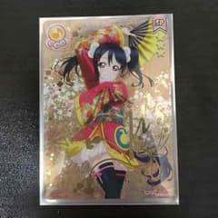 まっつさんお取り置き品のサムネイル