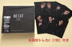 BE:FIRST ベストアルバム BE:ST 3CDのサムネイル