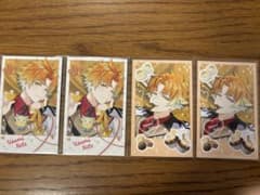藍*）様 宇佐美リト Melty Valentine チェキのサムネイル