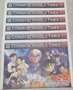 myk様 リクエスト 2点 まとめ商品のサムネイル