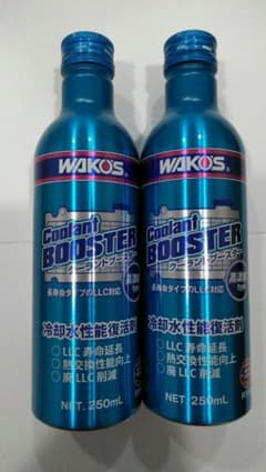WAKO 'S  クーラントブースター  2本セットのサムネイル
