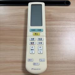 ダイキン　エアコンリモコン　ARC472A22