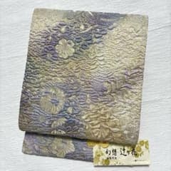 m-4 西陣織 幻想 辻ヶ花 樋熊哲也 一蔵コレクション 袋帯 正絹 全通柄 