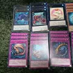 遊戯王 バージェストマセットのサムネイル