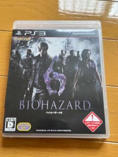 BIOHAZARD 6 PS3 ソフト - メルカリ
