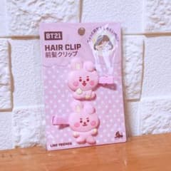 BT21 Bangs Clip COOKY (2-Pack) Hair Clip