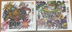 ドラゴンクエストモンスターズ2 イルとルカの不思議なふしぎな鍵のサムネイル