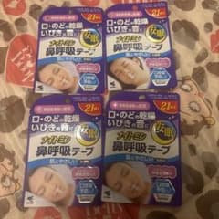 小林製薬 ナイトミン 鼻呼吸テープ 肌にやさしい 無香料 21枚入 4個セットのサムネイル