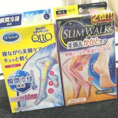 2点セットのサムネイル