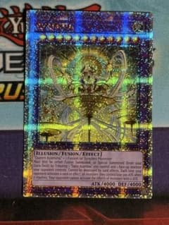 m22220111986_1.jpg?1755226785